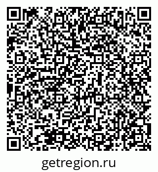 79069477450