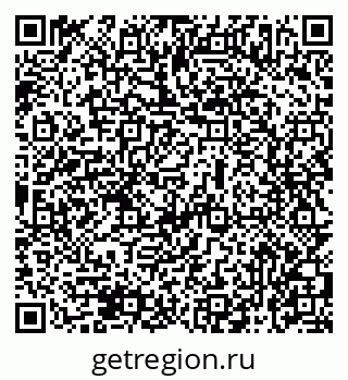 79069477480