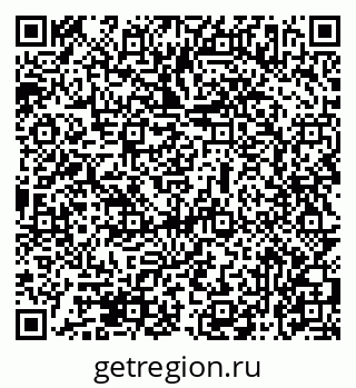 79069477485