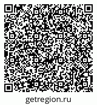 79069477632
