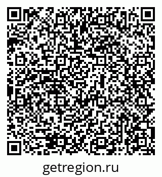 79069477658