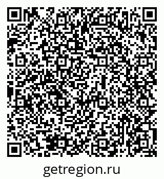 79069477673