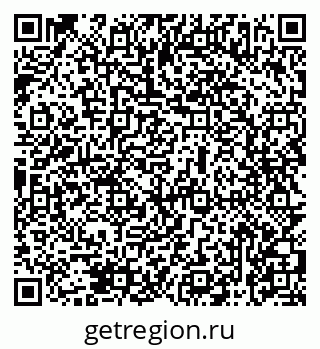 79069477681