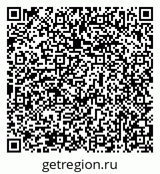 79069477683