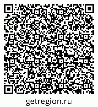 79069477697
