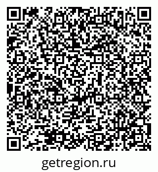 79069477850