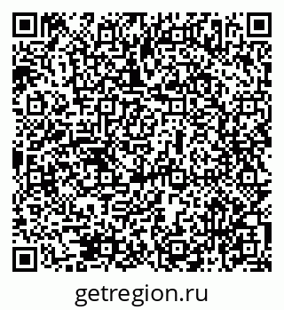 79069477921