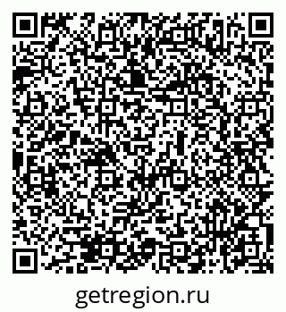 79069477925
