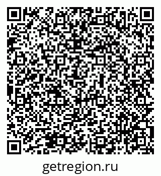 79069477952