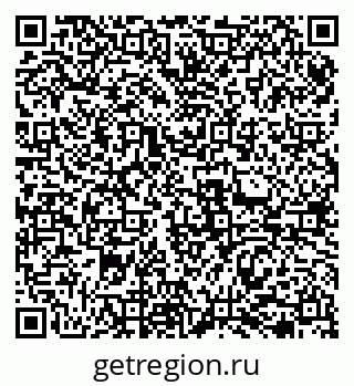 79069477984