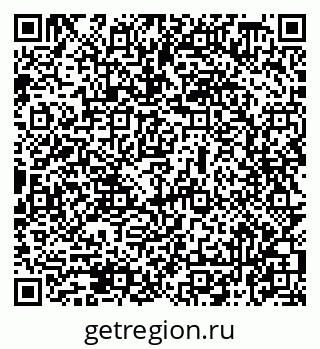 79069478005