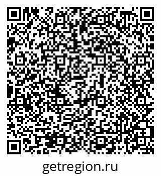 79069478007