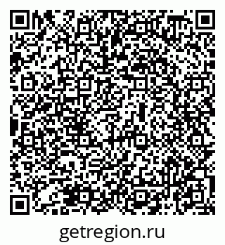 79069478075