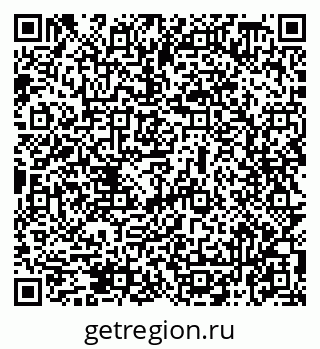 79069478096
