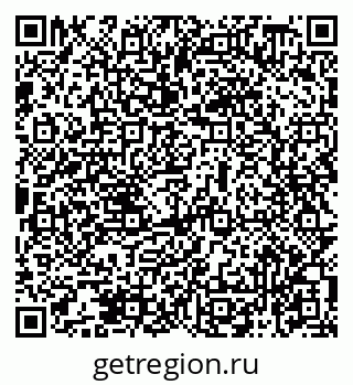 79069478110