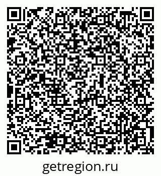 79069478130