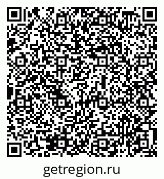 79069478138