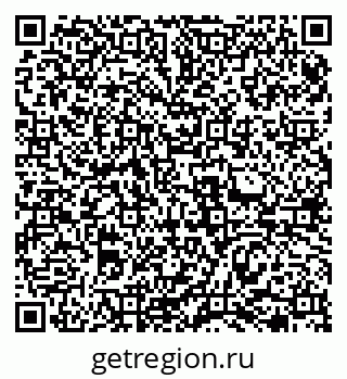 79069478170