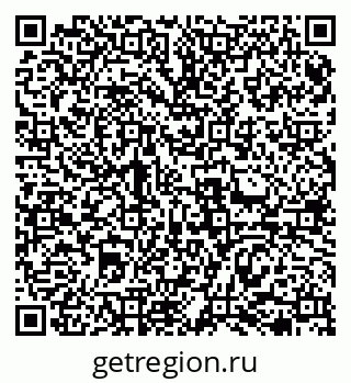 79069478173