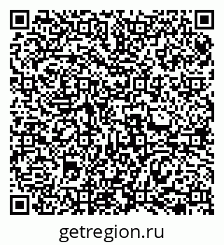 79069478174