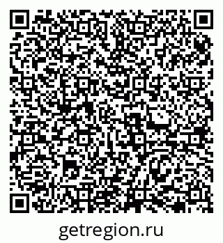 79069478181