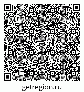 79069478189