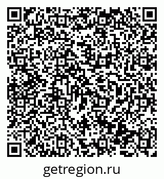 79069478192