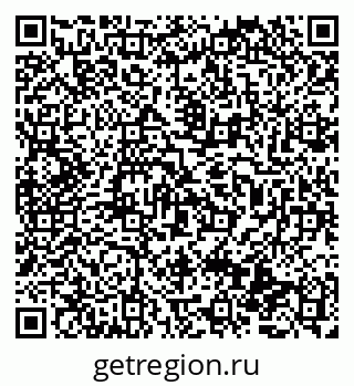 79069478194