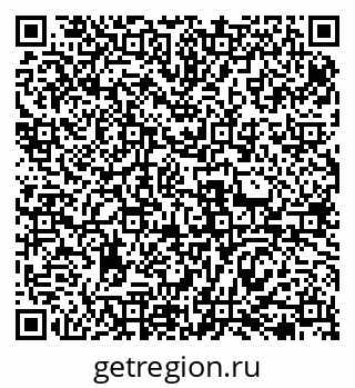 79069478259