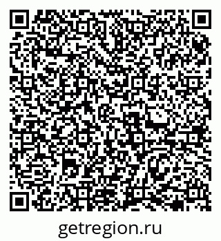 79069478297