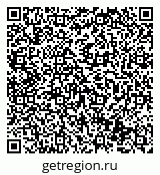 79069478300