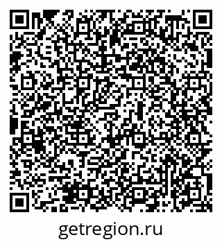 79069478370