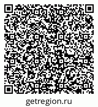 79069478380