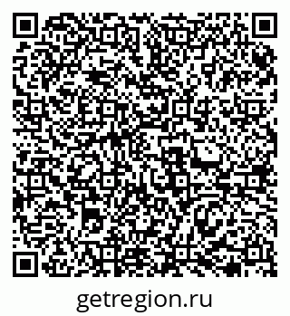 79069478386