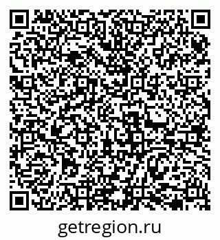 79069478410