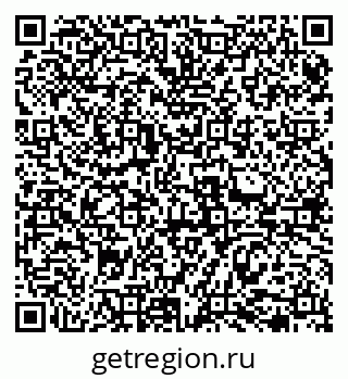 79069478450
