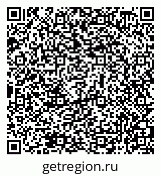79069478485
