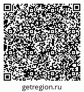 79069478500