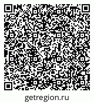 79069478515