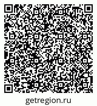 79069478523
