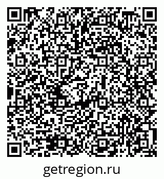 79069478530