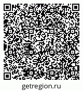 79069478548
