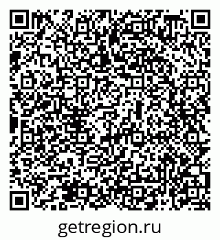 79069478549