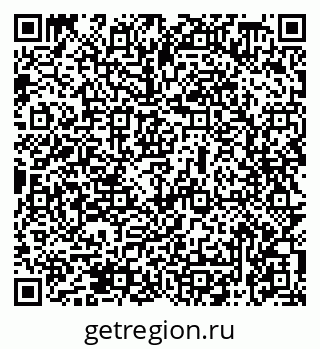 79069478610