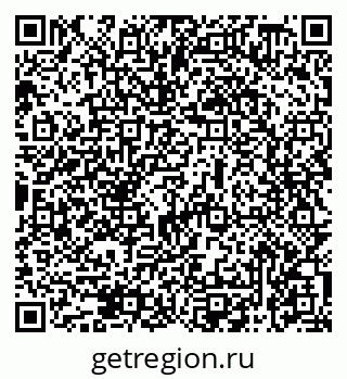 79069478620