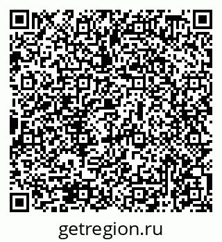 79069478625