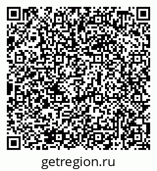 79069478650
