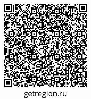 79069478651