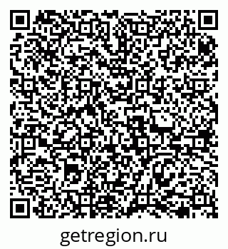 79069478658