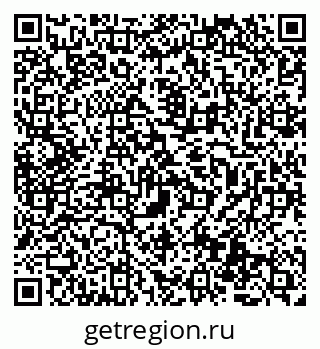 79069478667